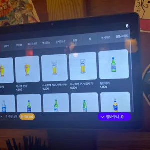 노군꼬치 리뷰 사진