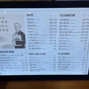 대구근대골목단팥빵 리뷰 사진