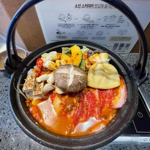 소선 스키야키 사진