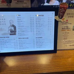 대구근대골목단팥빵 리뷰 사진