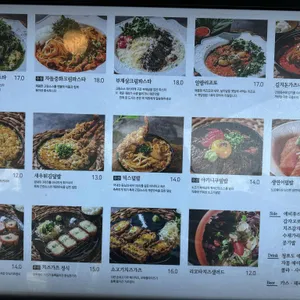 연남토마  리뷰 사진