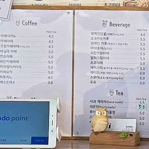 강남제분소 리뷰 사진