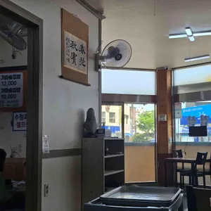 엄지가든 리뷰 사진