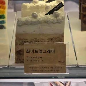 달콤한 거짓말 리뷰 사진