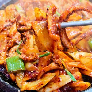 해탄 사진