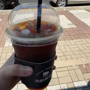 커피제작사 사진