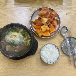 설담재 사진