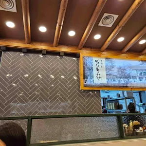 춘향골 남원추어탕 리뷰 사진