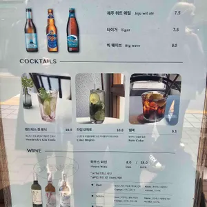 도트 블랭킷 리뷰 사진