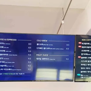 라온숨 리뷰 사진