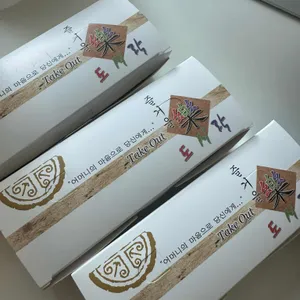 까치네분식 리뷰 사진