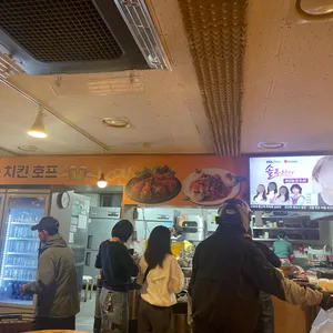 로커스치킨 리뷰 사진