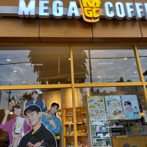 메가MGC커피 리뷰 사진