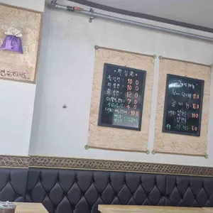오장동함흥냉면앤손만두 리뷰 사진