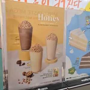 메가커피 리뷰 사진