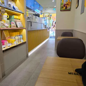 메가커피 리뷰 사진
