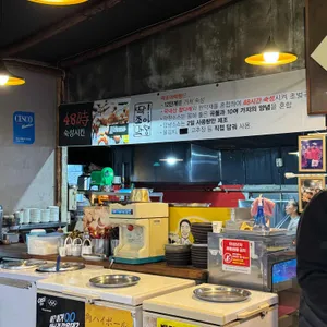 최태일의 딱조아막창 리뷰 사진