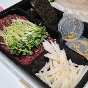 광수육회 사진