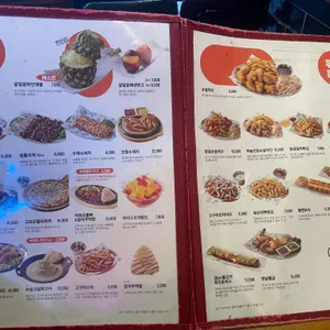 역전할머니맥주 리뷰 사진