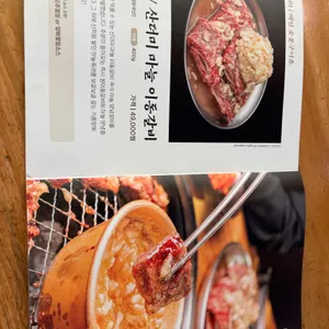 초가옥 사진
