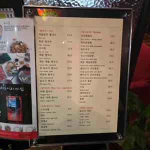하노이의아침 리뷰 사진