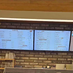더토브도넛 리뷰 사진