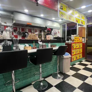 메가케밥 리뷰 사진