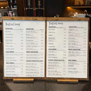 테라로사카페 리뷰 사진