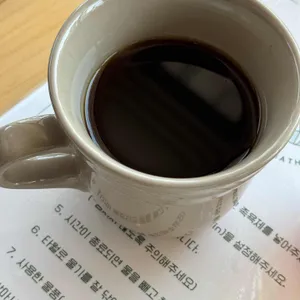 경주쉼족욕카페 사진