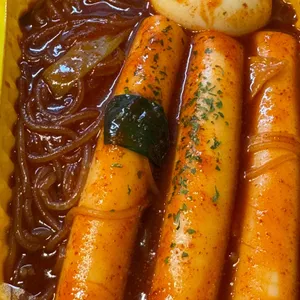 떡볶이참잘하는집 사진