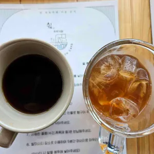 경주쉼족욕카페 리뷰 사진