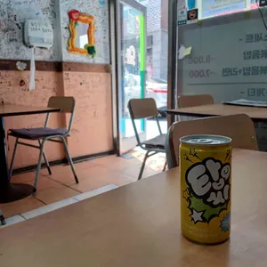 또와또와 리뷰 사진