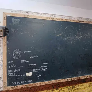 또와또와 리뷰 사진