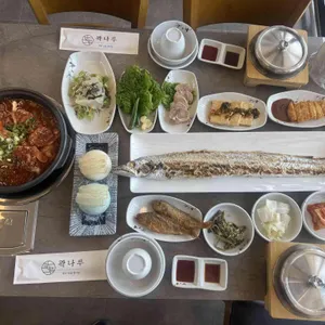 곽나루 리뷰 사진