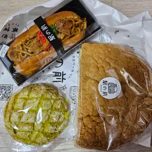에키노마에 사진