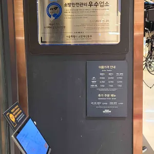 애슐리 퀸즈 리뷰 사진