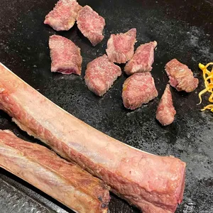 삼돌박이수라육간 사진