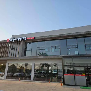 고등어쌈밥 리뷰 사진