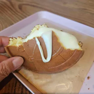 소섬빵아잣시 사진