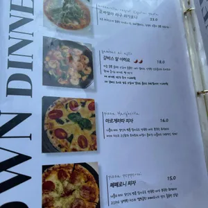 오운 북앤바 리뷰 사진