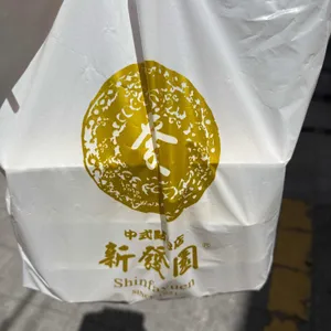 신발원 사진