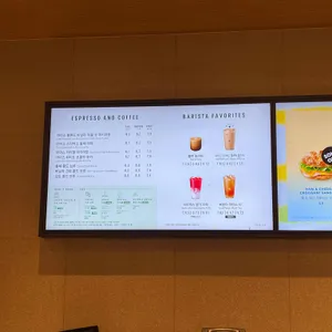 스타벅스 리뷰 사진