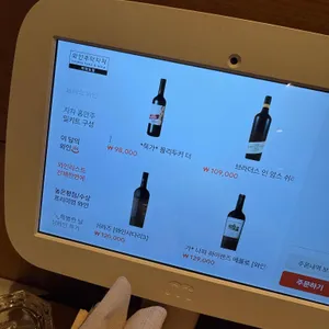 와인주막차차 리뷰 사진