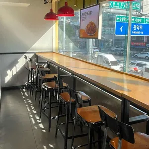 맘스터치 리뷰 사진