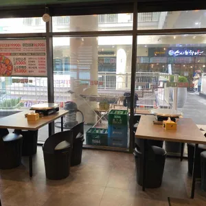 엉터리무한대패 리뷰 사진