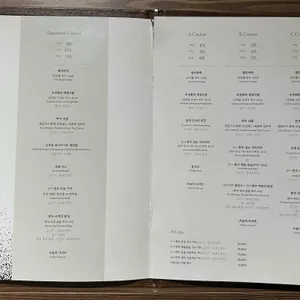 모도우 리뷰 사진