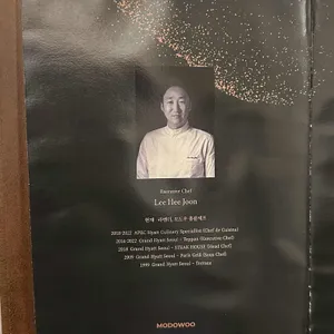 모도우 리뷰 사진