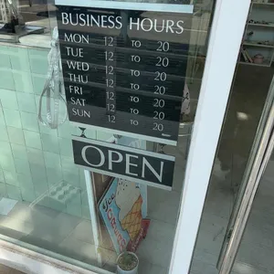 림온심 리뷰 사진