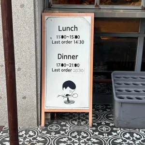 잇포 리뷰 사진