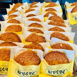 성심당 사진